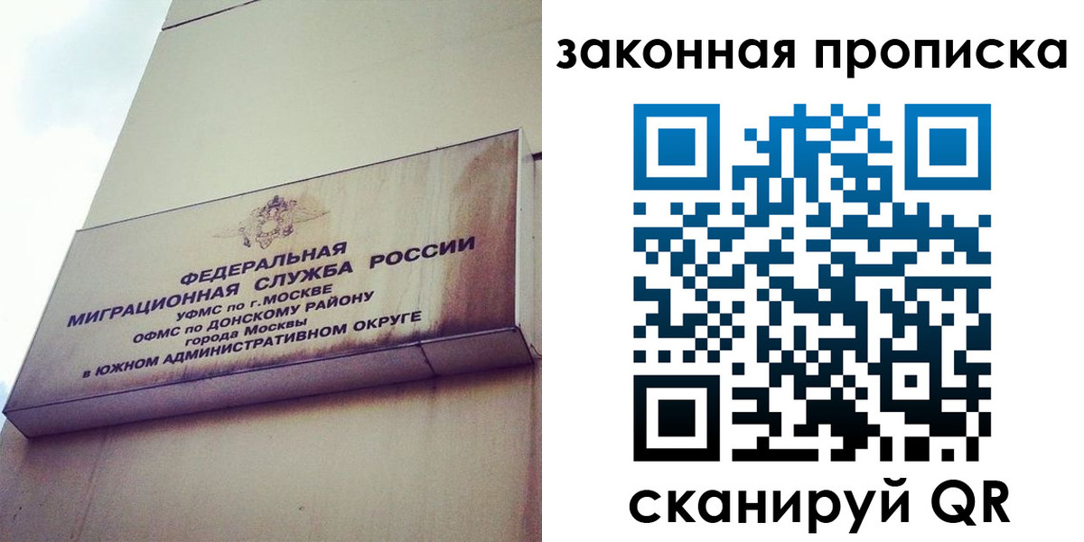 форма 3 в Брянске